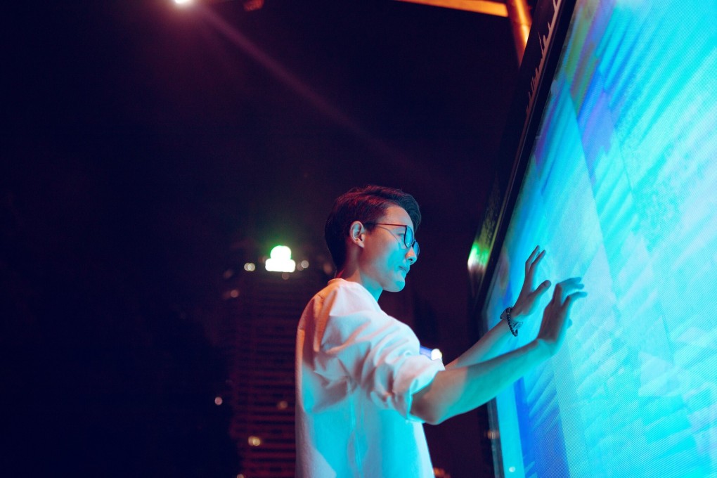 The financial industry will increasingly employ AI and machine learning to interpret data. Photo: Getty Images