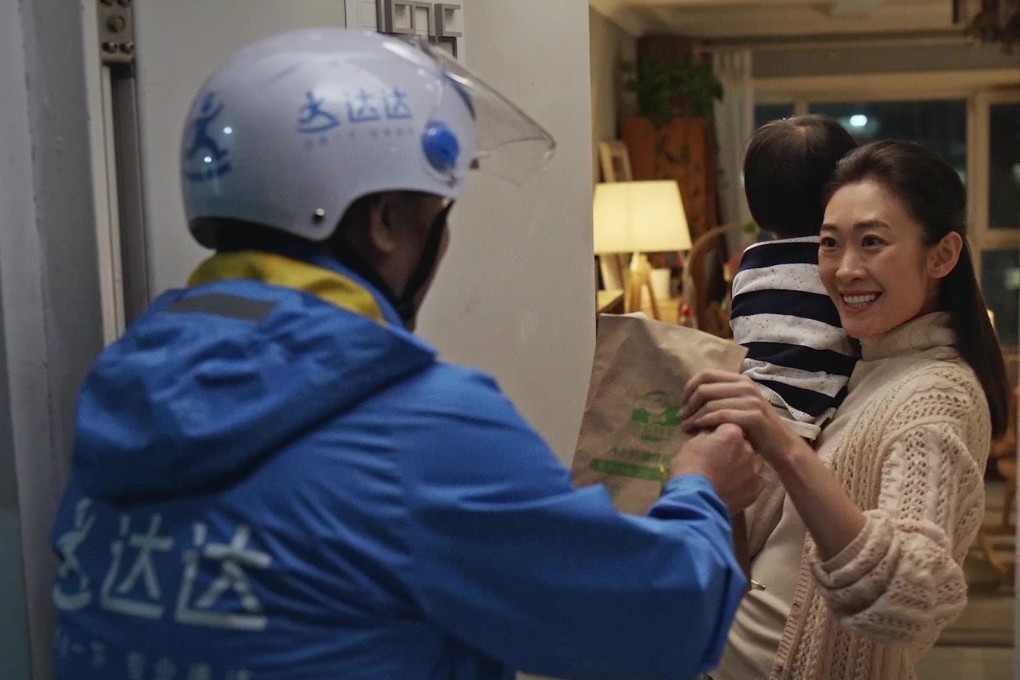 Dada is pursuing “micro e-commerce” operations, with hyperlocal services that deliver goods to customers within one hour of ordering. Photo: Dada Group