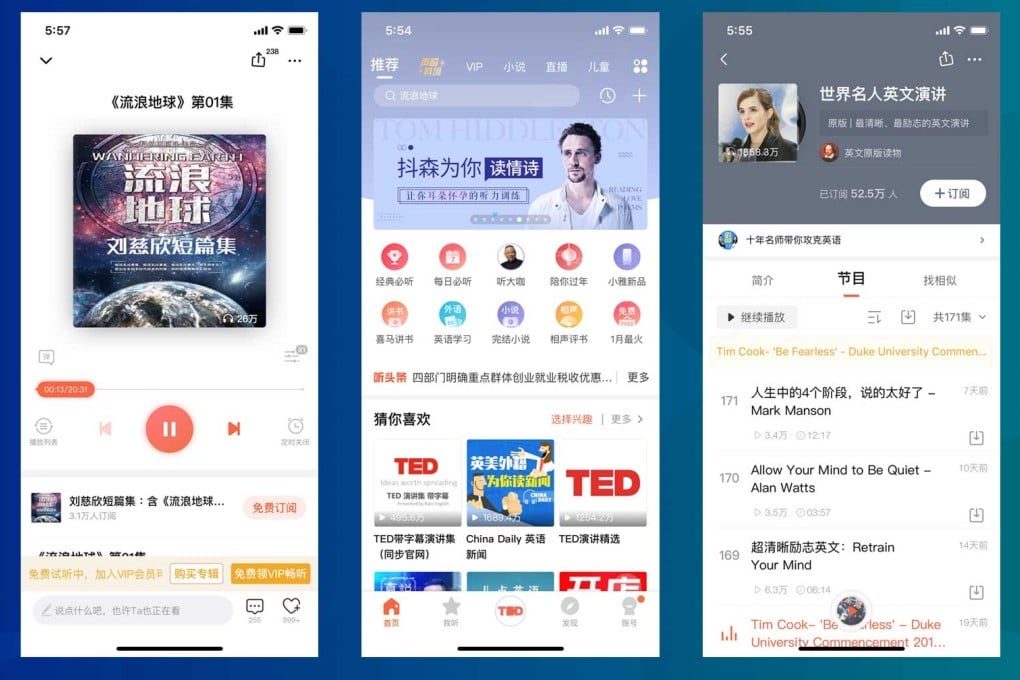 Most content on Ximalaya are in Mandarin, but there are also English-language podcasts for ESL learners.
