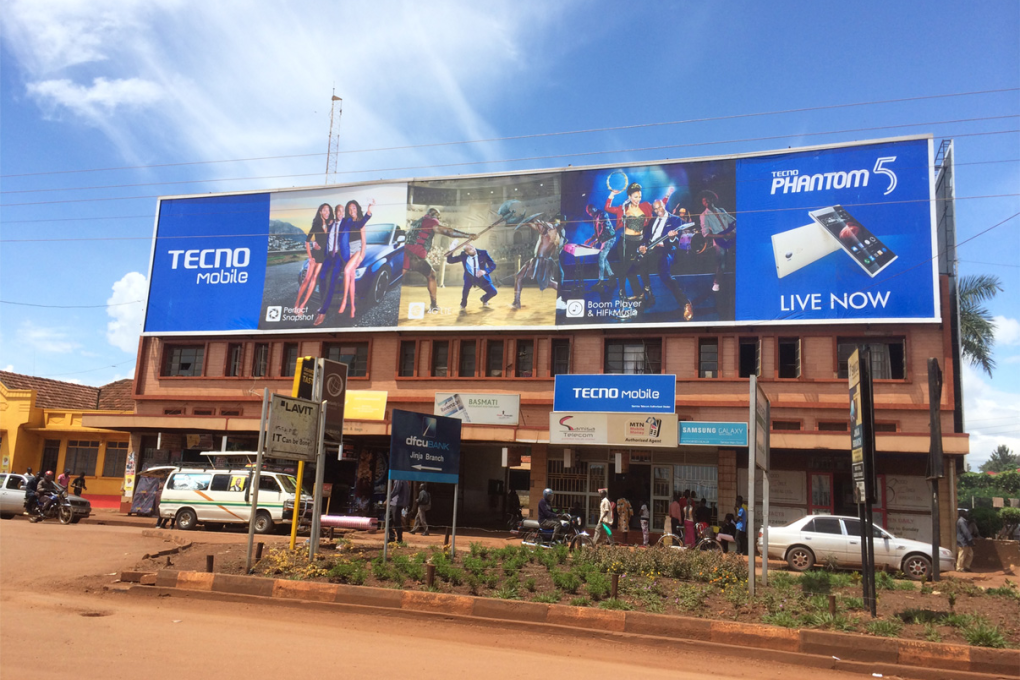 A billboard in Uganda advertising Transsion’s Tecno phones. (Picture: Transsion)