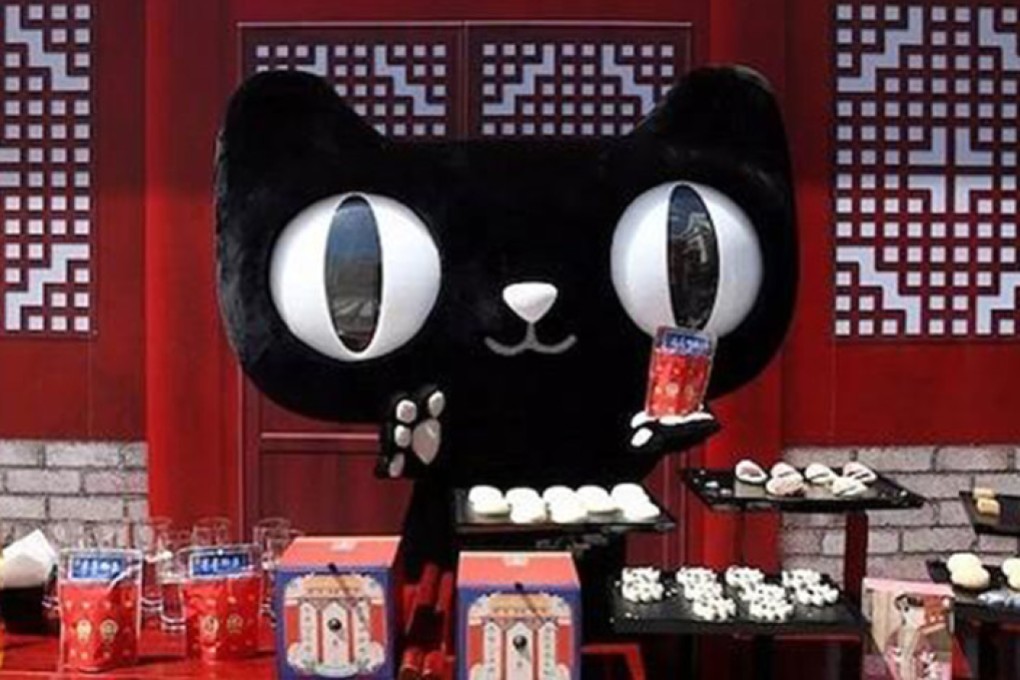 Tmall is Alibaba’s answer to Amazon in China