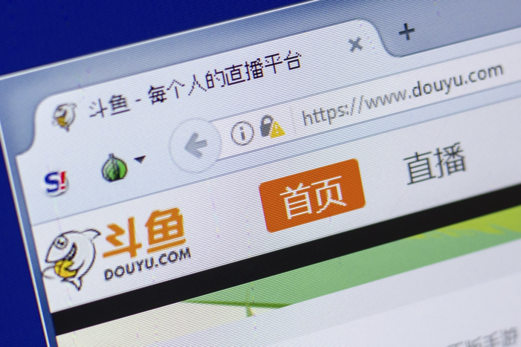 How Douyu won the live-streaming war to become China’s Twitch