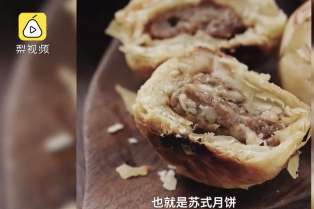 Lu Zhongming says he plans to introduce mooncakes stuffed with plant-based pork next month. (Picture: Pear Video)