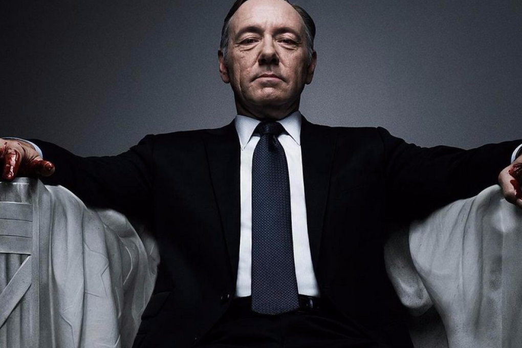 Credit: Netflix/House of Cards