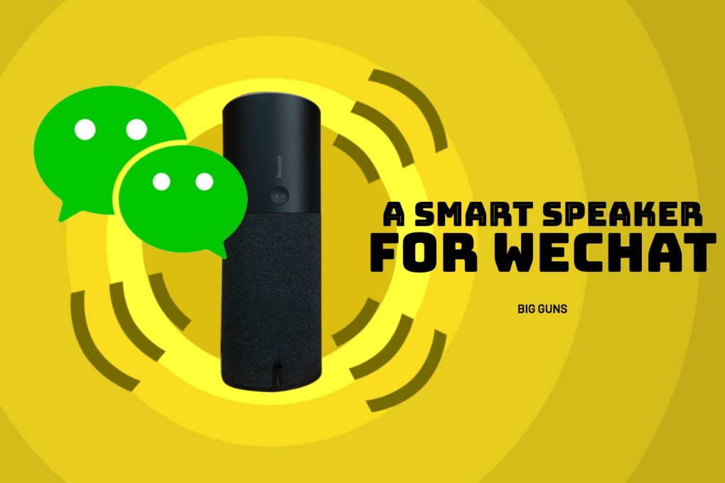 Tencent to launch its own smart speaker for sending WeChat messages using voice commands