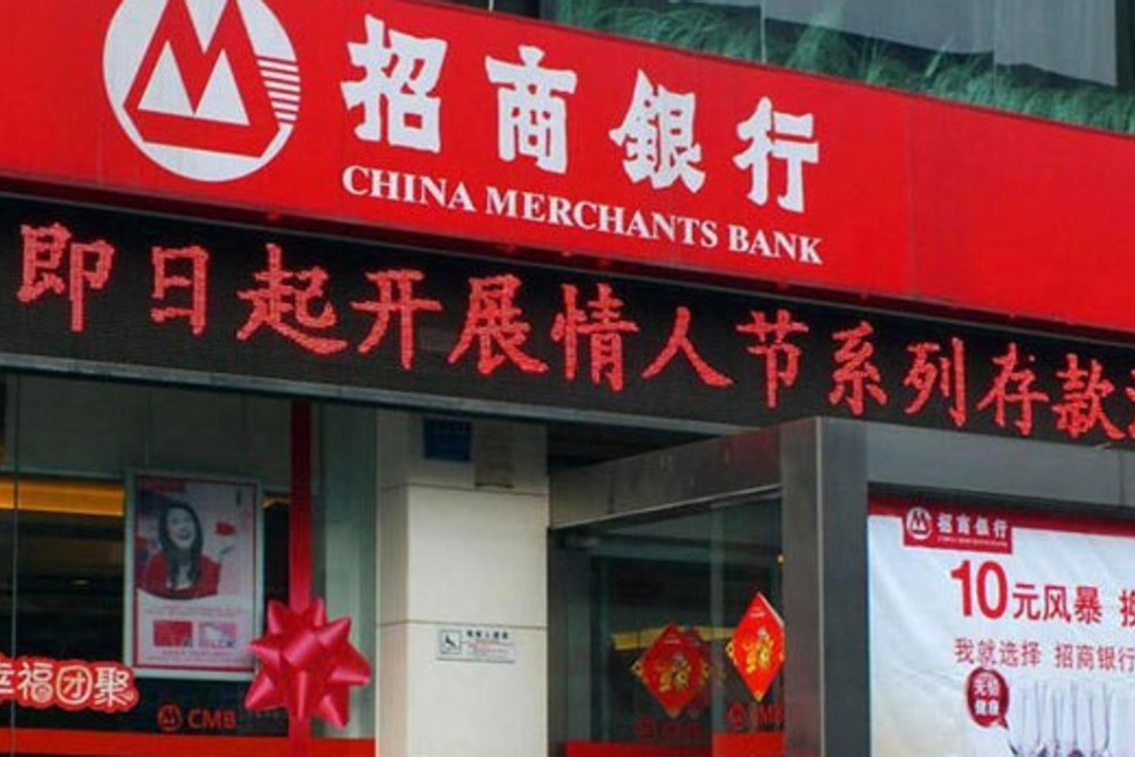 China Merchants Bank said it plans to have the software installed at all 18,000 of its ATMs in China by year’s end. Photo: SCMP Pictures