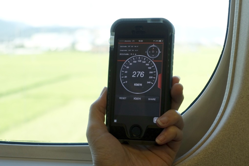 The new DNA device could look similar to this handheld speed measuring one. Photo: SCMP