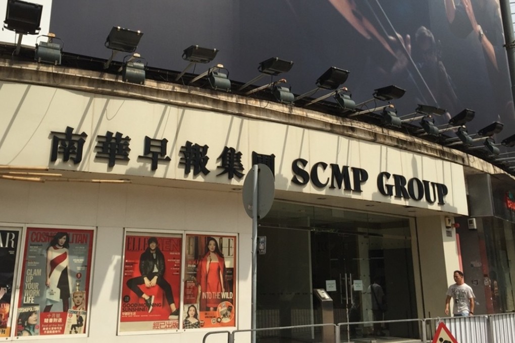 SCMP Group publishes leading fashion and lifestyle magazines including ELLE, Cosmopolitan and Harper’s BAZAAR in Hong Kong, and is now expanding into e-commerce retail. Photo: George Chen