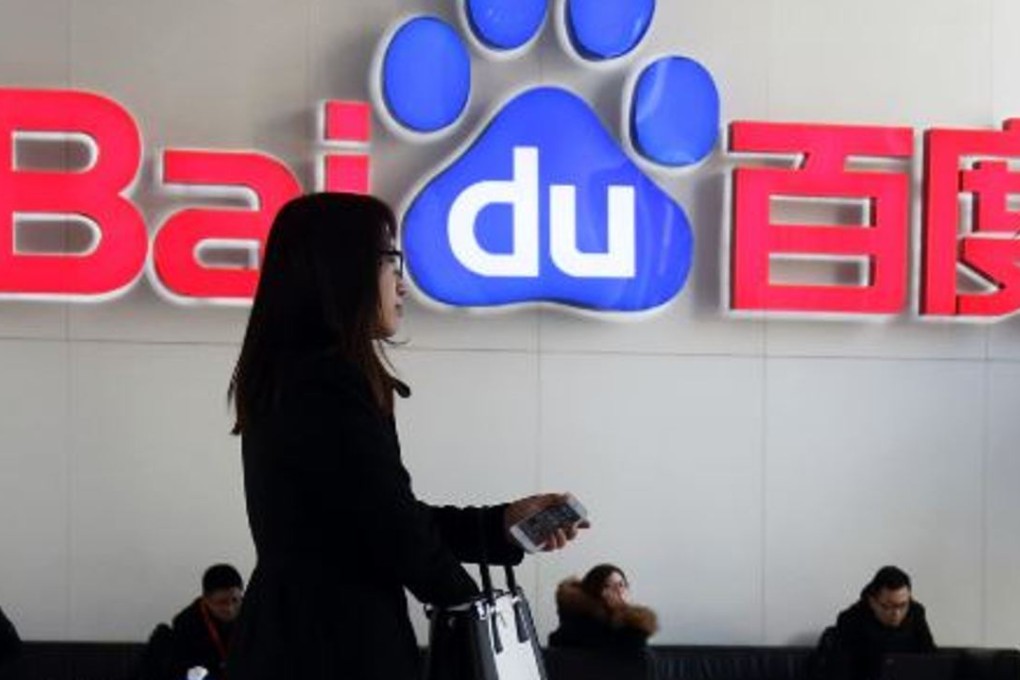 Baidu said all new hires must be approved by CEO Robin Li and the company’s vice president of human resources. Photo: Bloomberg