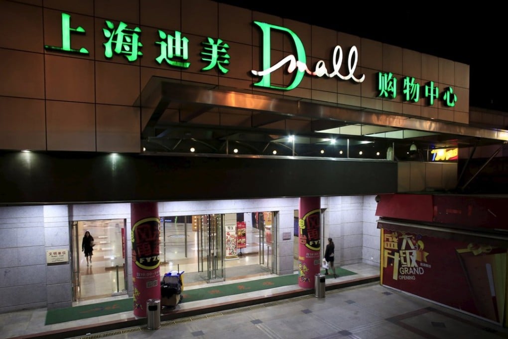 The Di Mei shopping centre in downtown Shanghai is located in one of the most shopping-mad cities in China, and yet it is run down and starved of customers. Photo: Reuters
