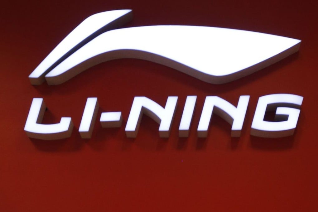 The logo of the Li Ning store in Beijing, China's best known sportswear firm. Photo: Reuters