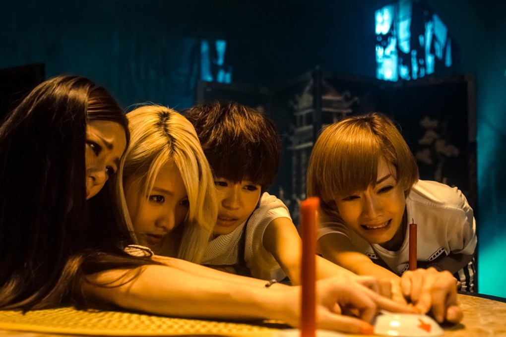 Four university schoolmates become haunted after playing an Ouija board game in the film ‘Are You Here’.