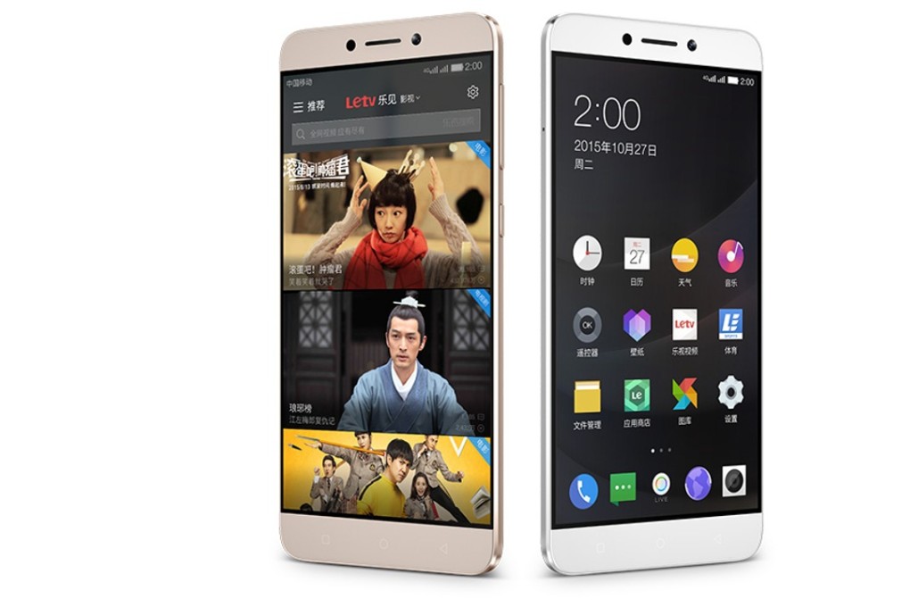 Le 1s, the new flagship smartphone from LeTV, is retailing for 1,099 yuan (US$173) in China but costs over 1,300 yuan to produce per unit, the company said. Photo: LeTV