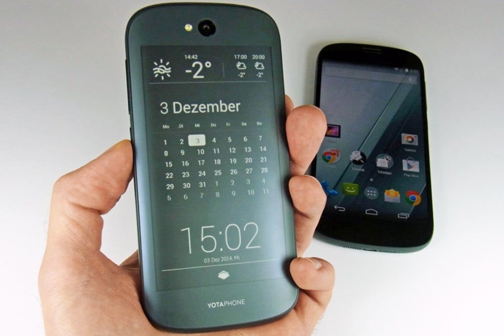 Yota Devices released its YotaPhone 2 in China in May and said it will manufacture the next version of the smartphone in partnership with China’s ZTE and an investment company in Hong Kong. Photo: SCMP Pictures