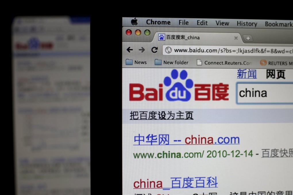 Chinese online search giant Baidu posted better-than-expected earnings in the third quarter. Photo: Reuters