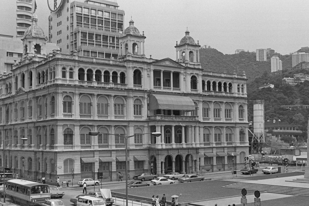 The old Hong Kong Club Building on Queen Statue Square, in the Central business district of the city on June 17, 1978. Over 30 years ago, the author first arrived in the city. Photo: Sunny Lee