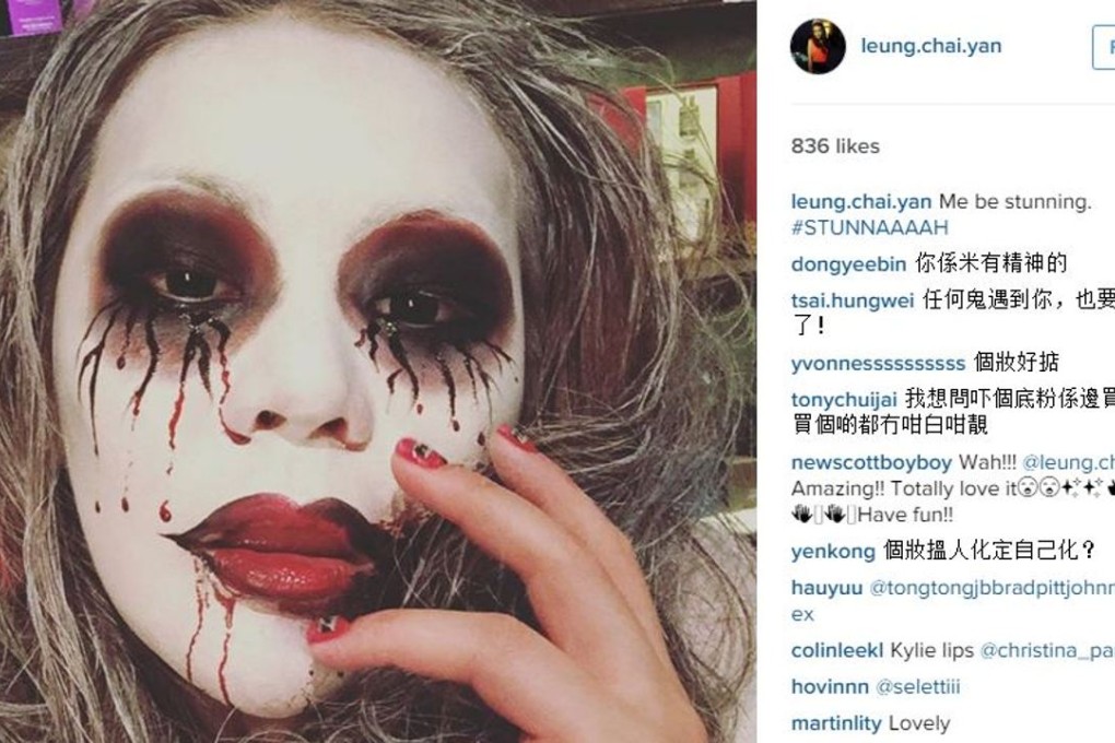 Leung Chai-yan’s Instagram account detailed a wild night in Lan Kwai Fong for Halloween Image: Instagram .