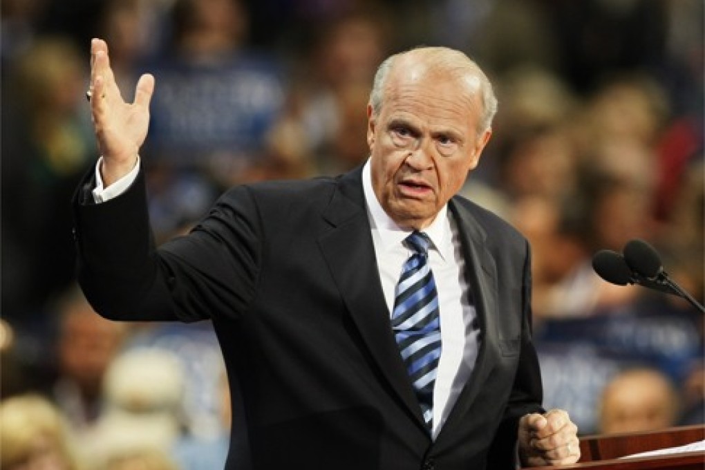 Former US senator Fred Thompson of Tennessee speaks at the 2008 Republican National Convention in St. Paul, Minnesota. Photo: Reuters
