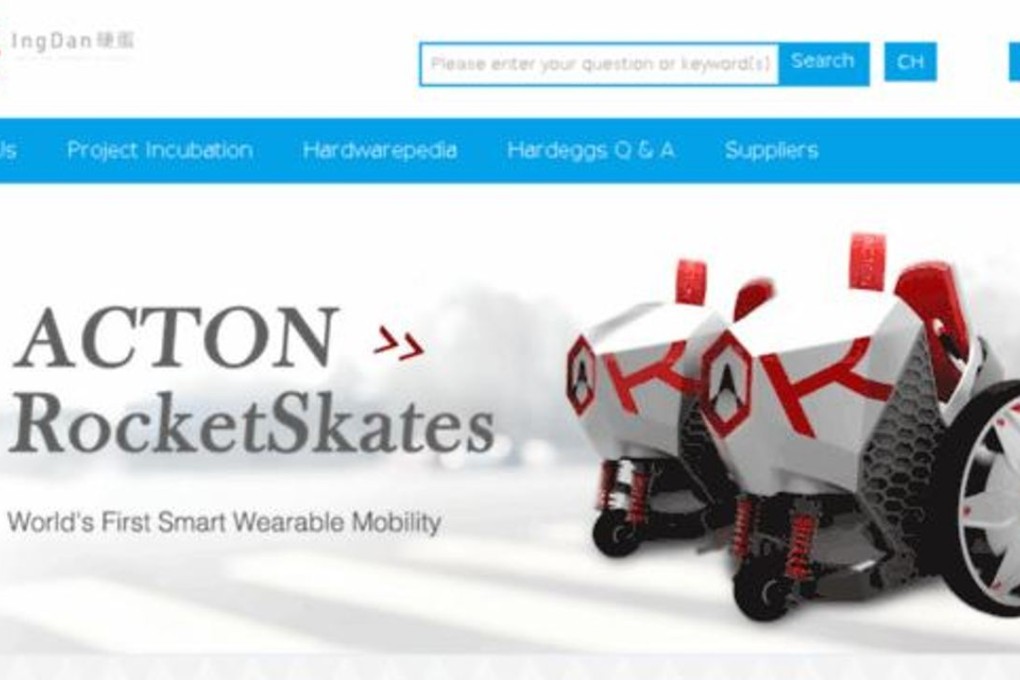 This screen grab from INGDAN.com shows one of the smart projects the Chinese company is involved with. Photo: SCMP Pictures