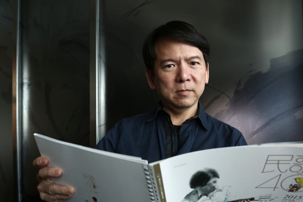 Folk singer Lee Chien-fu in Wan Chai last week. Photo: Jonathan Wong