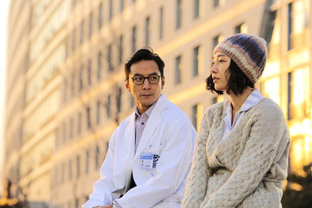 A still from Go Away Mr Tumour (Category IIA; Putonghua) starring Fay Bai Baihe and Daniel Wu Yin-cho and directed by Han Yan.