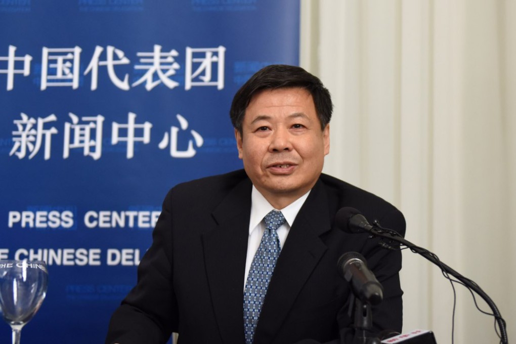 Chinese Vice Finance Minister Zhu Guangyao speaks at a news conference in Antalya, Turkey. Photo: Xinhua