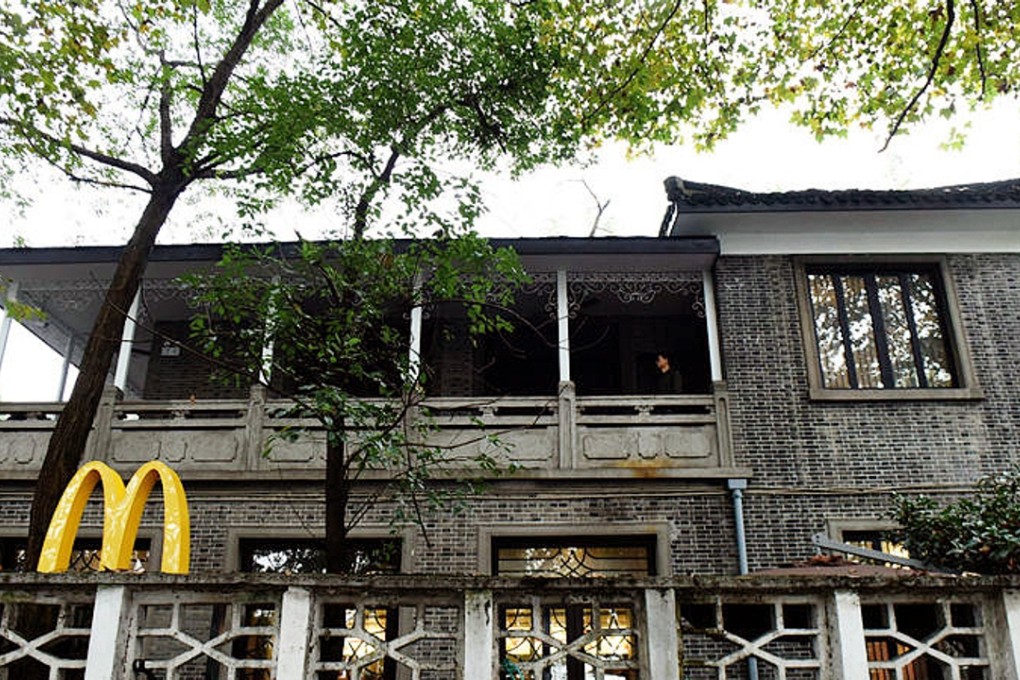 The villa on the shores of West Lake in Hangzhou in Zhejiang province that now houses a McDonald's. Photo: SCMP Pictures
