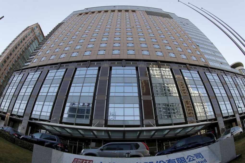 The CITIC Securities head office in Beijing. Photo: Reuters