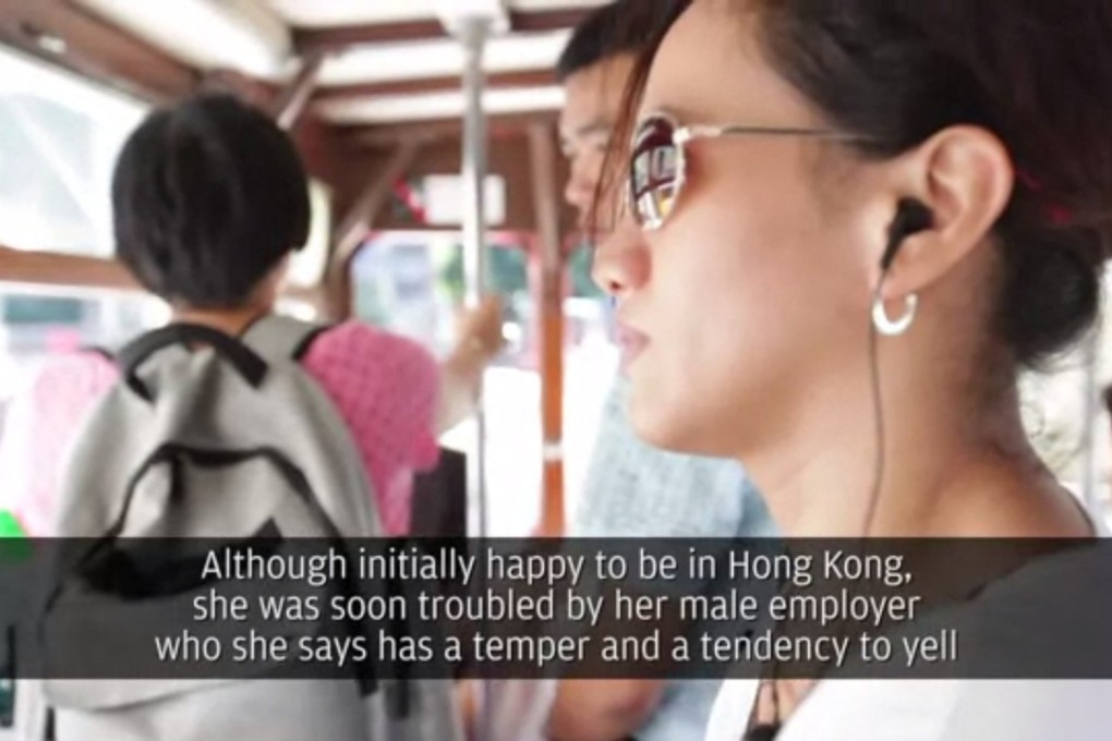 A still from the award winning, A Maid’s Tale. Photo: SCMP Pictures