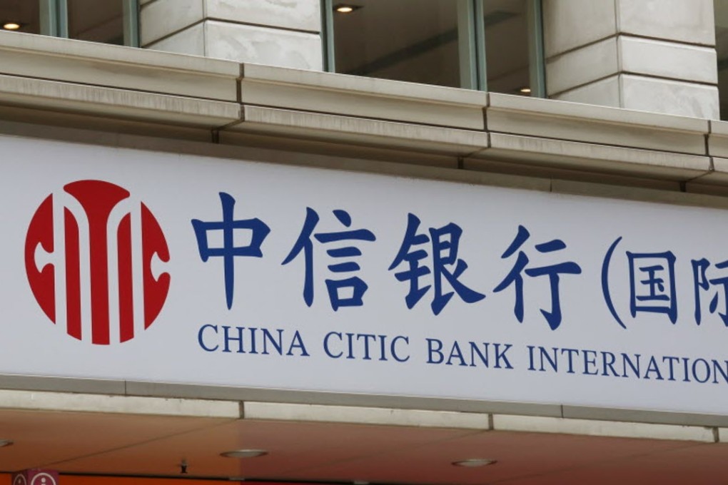China Citic Bank International in Hong Kong’s Central business district. Photo: Nora Tam