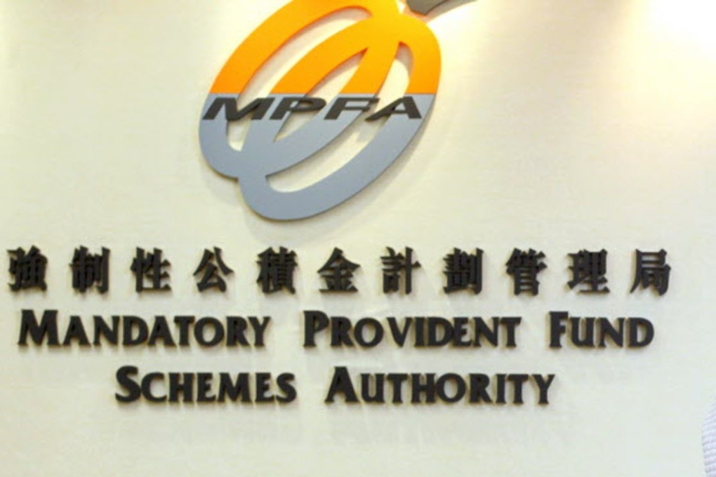 Mandatory Provident Fund Schemes Authority office in the Central business district of Hong Kong. Photo: May Tse