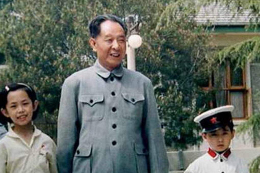 Friday marked the centenary of the birth of late Chinese reformist leader Hu Yaobang, pictured with his grandchildren in the 1980s. Photo: SCMP Pictures