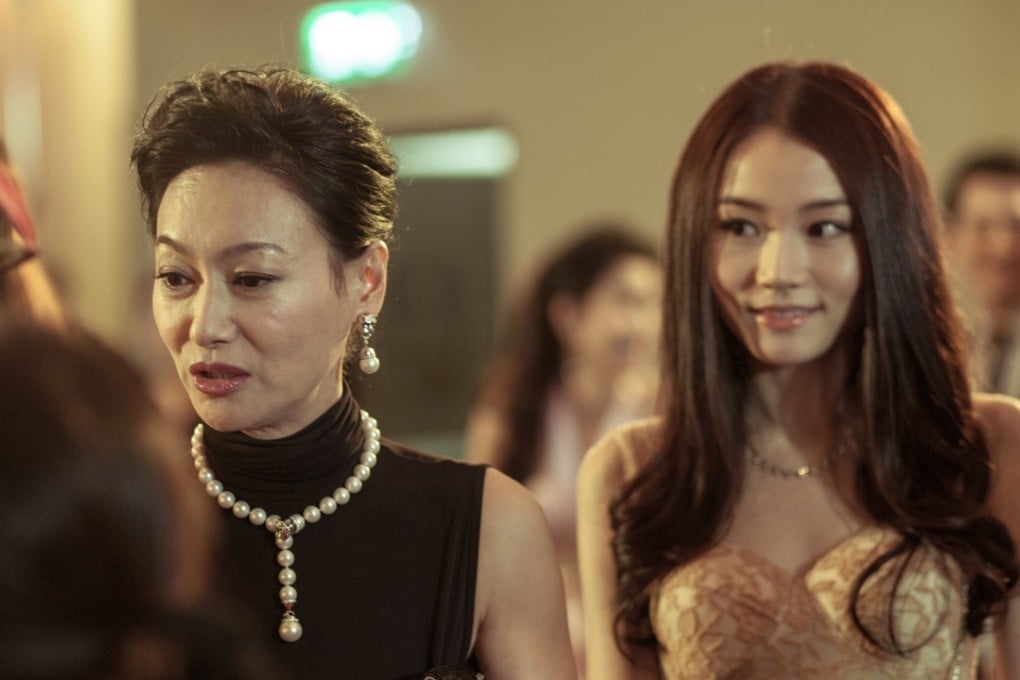 Kara Wai and Yanny Chan play mother and daughter in the horror film Daughter.