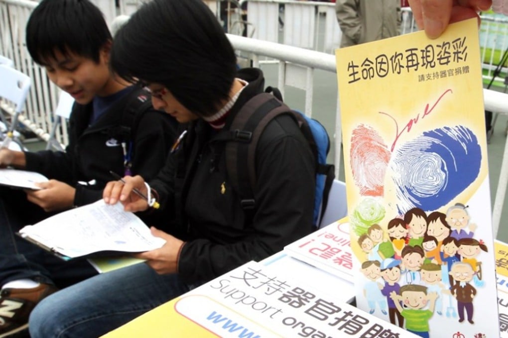 The city faces a chronic severe shortage of organ donors. Photo: Felix Wong