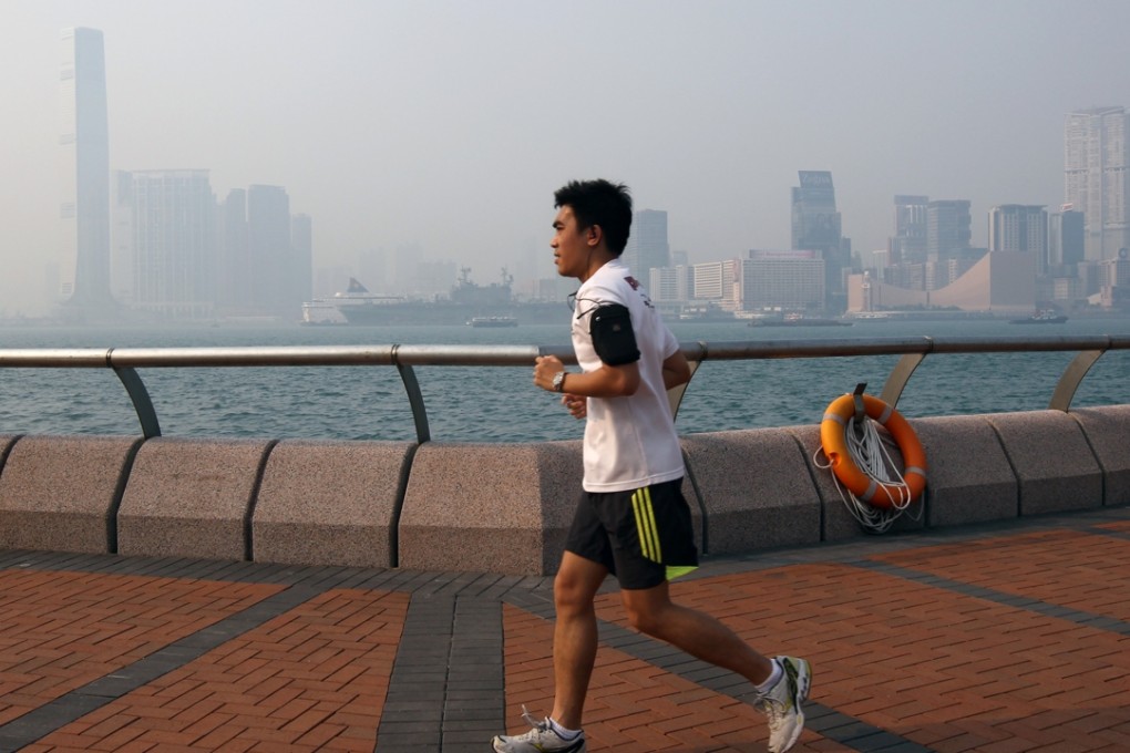 Bank of Jinzhou’s IPO in Hong Kong comes on the heels of one by Bank of Qingdao. Photo: SCMP Pictures