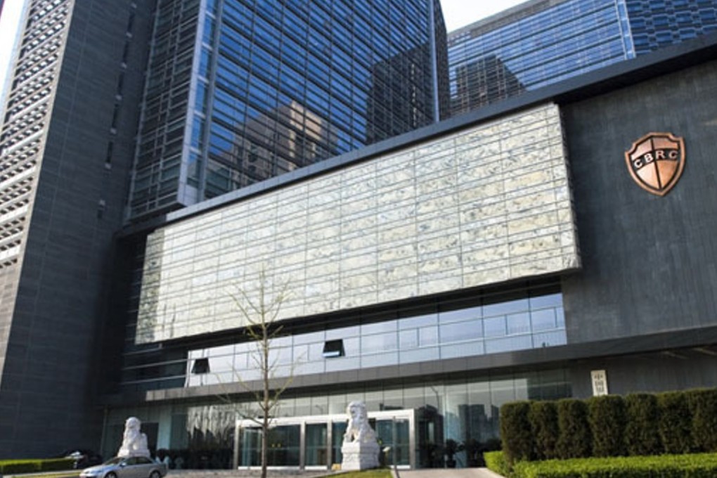 One of the officials demoted was a former official at the China Banking Regulatory Commission. Photo: SCMP Pictures