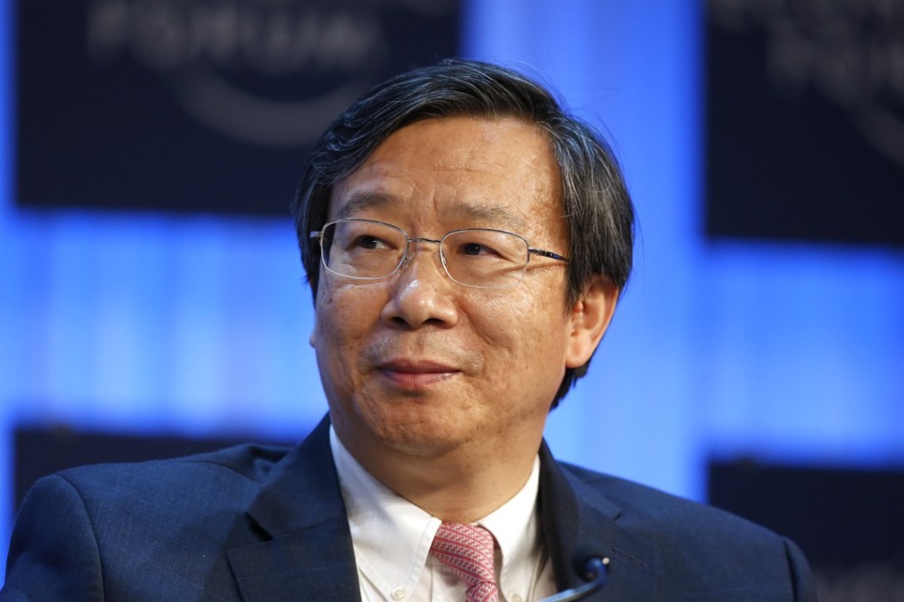 Yi Gang, deputy governor of the People's Bank of China, says China plans a stable course for the yuan. Photo: Bloomberg