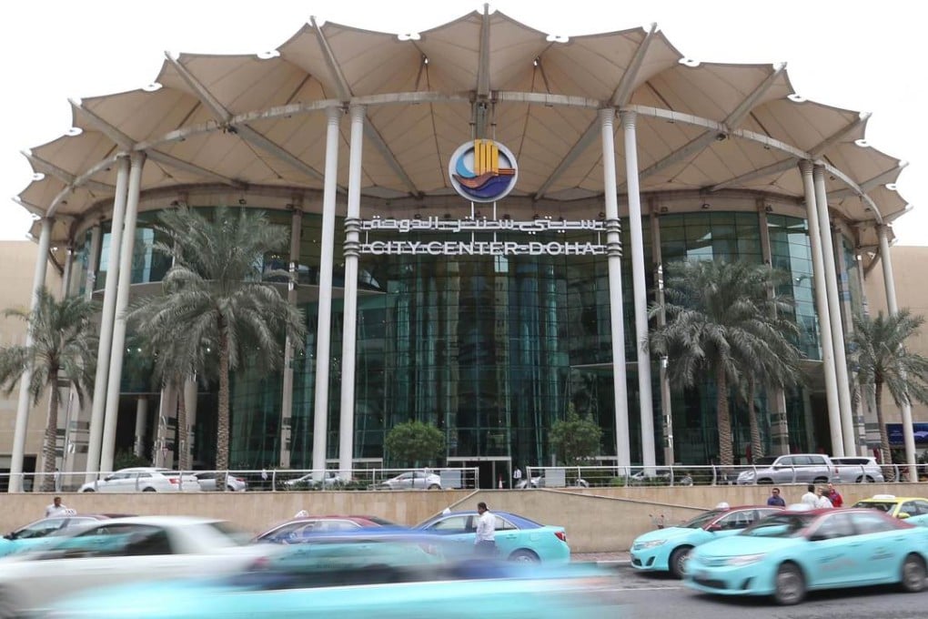 Doha City Center shopping mall in the Qatari capital, Doha. Photo: AFP