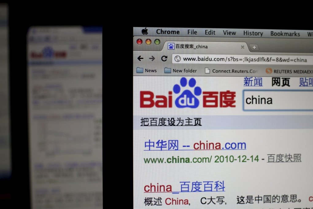 Baidu has more than 640 million monthly active users of its mobile search services. Photo: Reuters