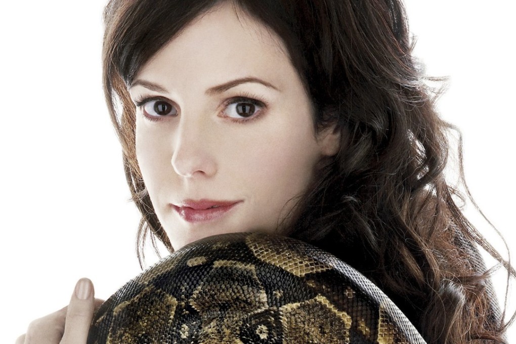 The actress turned author Mary Louise Parker. Photo: AP