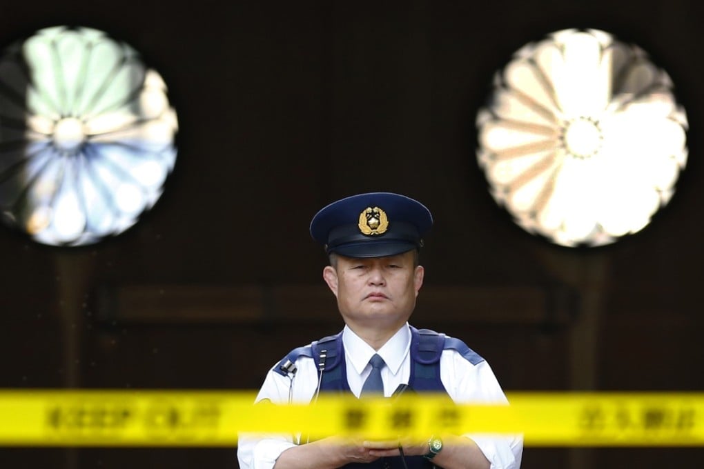 The south gate of Yasukuni shrine in Tokyo. Photo: AP