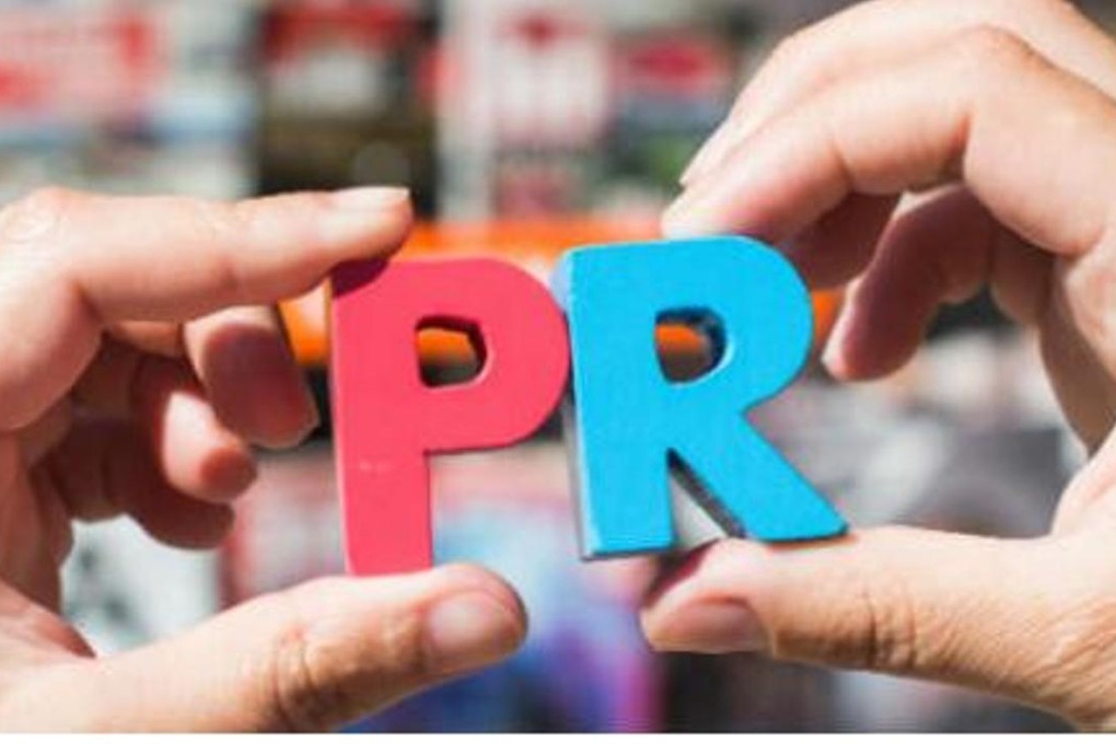 Does PR stand for Public Relations or Pretty Ridiculous? Photo: Supplied