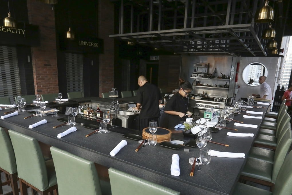 Interior of Twenty Six by Liberty.
