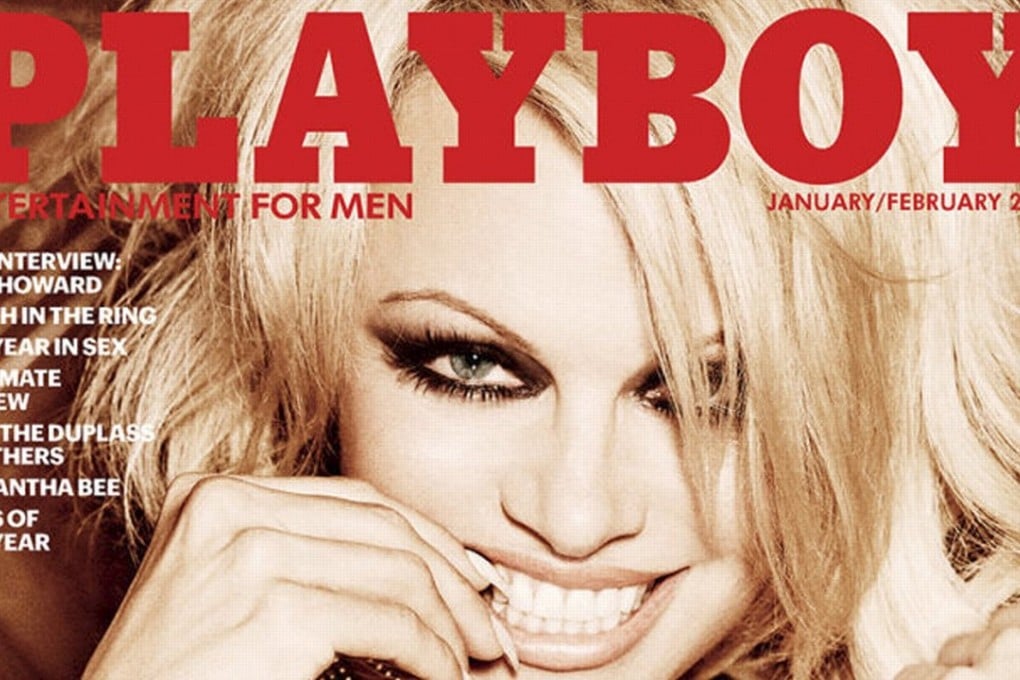 Playboy magazine's January/February 2016 edition cover featuring Pamela Anderson on the cover. Photo: Reuters