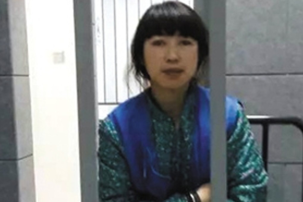 Ge Limei was convicted of blackmailing the government for compensation over the death of her husband in prison. Photo: The Beijing News