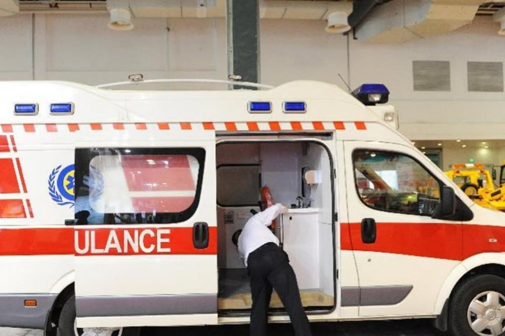 eijing is the only Chinese city that has two separate emergency medical services. File Photo