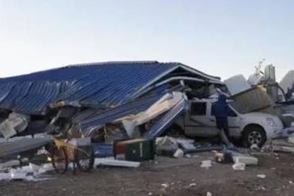 The aftermath of the attack on the border post in Inner Mongolia. File Photo