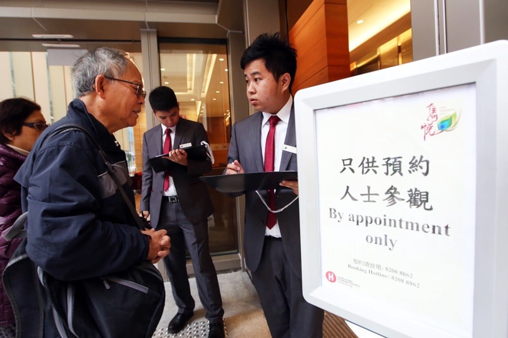 The development opened yesterday and applications were received from 10am today. Photo: Sam Tsang