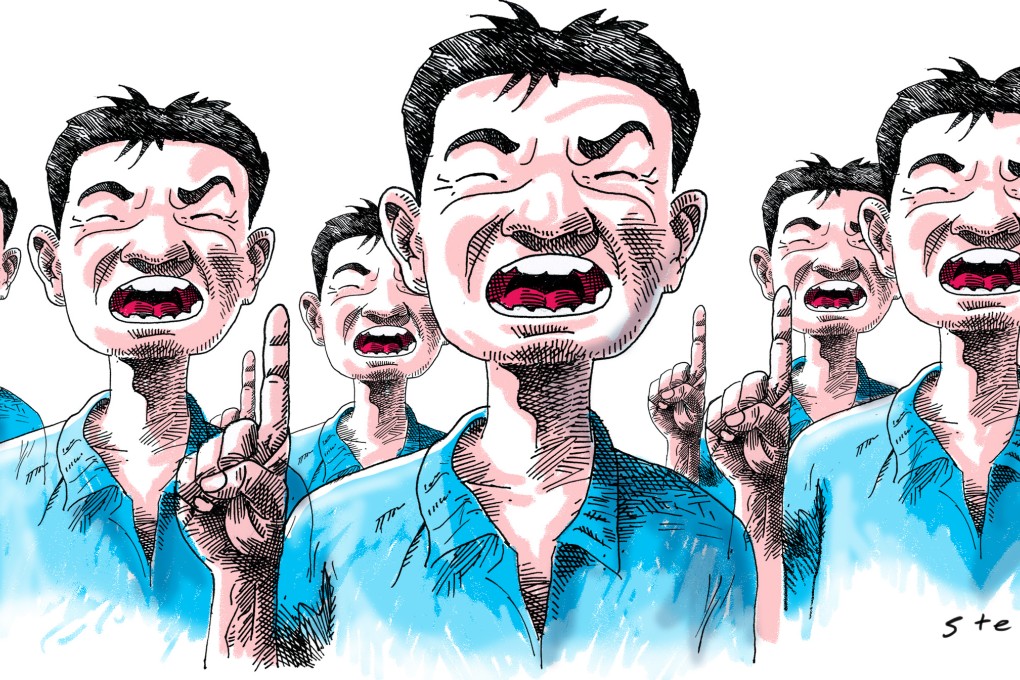 No Caption Available.