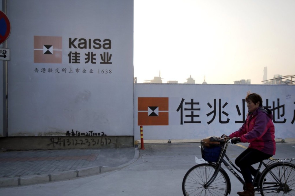 Foreign investors will be watching how US hedge fund Farallon Capital Management proceeds with its recapitalisation of debt-ridden developer Kaisa. Photo: Reuters